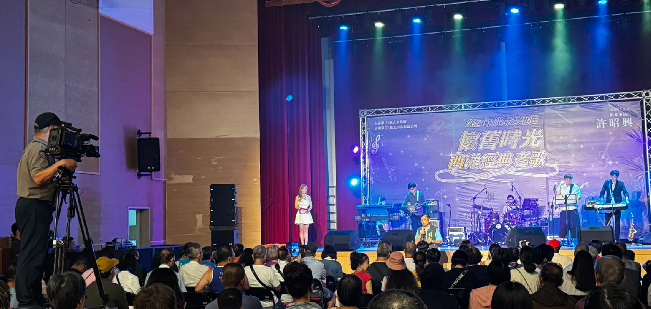 2024西洋經典演唱會